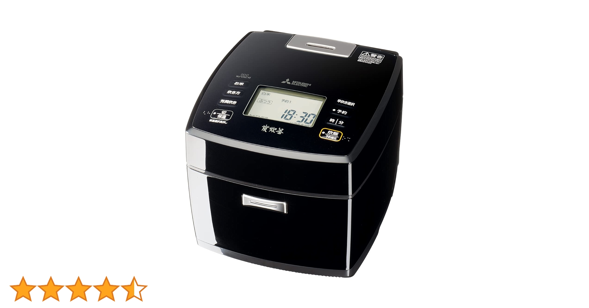 Amazon | 三菱電機(MITSUBISHI ELECTRIC) 炊飯器 5.5合 IH式 日本製